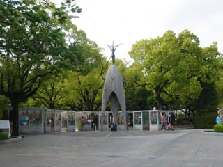 平和記念公園.JPG